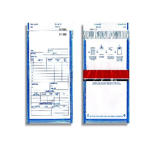 Front and back of printed gold loan envelopes with audit slips